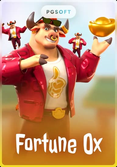 game